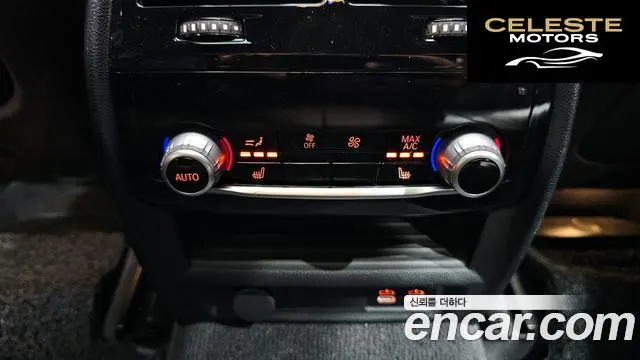 BMW Série 6 GT (G32) 620d M Sport 2020 — photo 18 sur 26