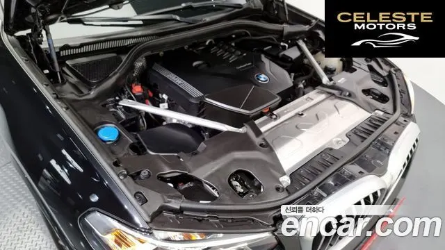 BMW X3 (G01) xDrive 20i M Sport 2024 — photo 6 sur 20