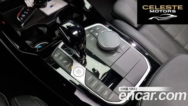 BMW X3 (G01) xDrive 20i M Sport 2024 — photo 9 sur 20