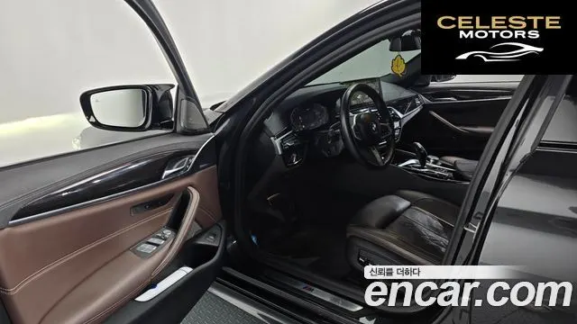 BMW Série 5 (G30) 530i M Sport 2023 — photo 10 sur 20