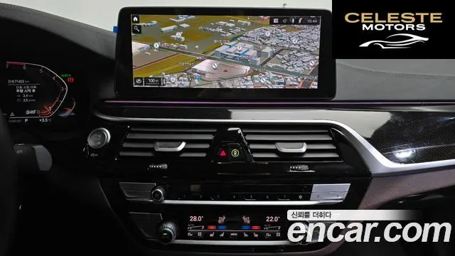BMW Série 5 (G30) 530i M Sport 2023 — photo 14 sur 20