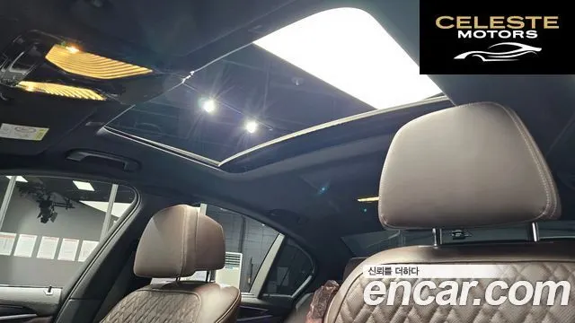 BMW Série 5 (G30) 530i M Sport 2023 — photo 19 sur 20