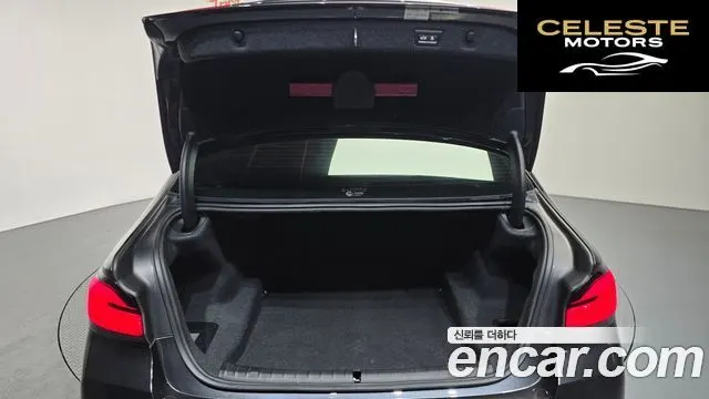 BMW Série 5 (G30) 530i M Sport 2023 — photo 20 sur 20