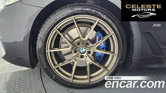 BMW Série 5 (G30) 530i M Sport 2023 — photo 5 sur 20