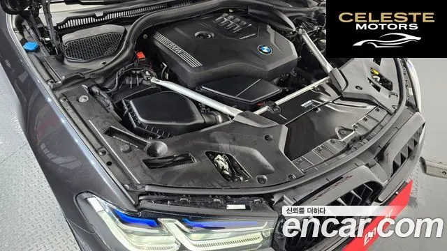 BMW Série 5 (G30) 530i M Sport 2023 — photo 6 sur 20