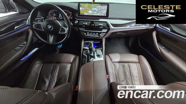 BMW Série 5 (G30) 530i M Sport 2023 — photo 7 sur 20
