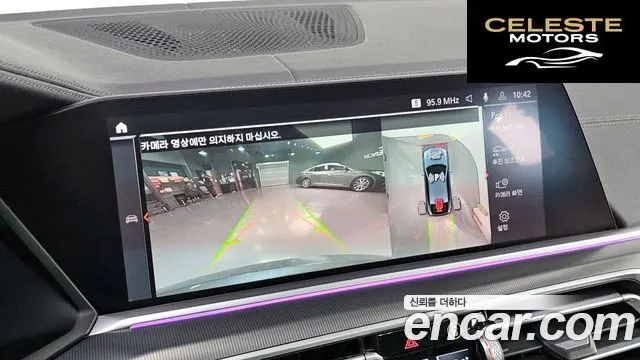 BMW X6 (G06) xDrive30d M Sport 2020 — photo 16 sur 20