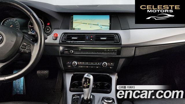 BMW Série 5 (F10) 520d M Sport 2013 — photo 14 sur 20