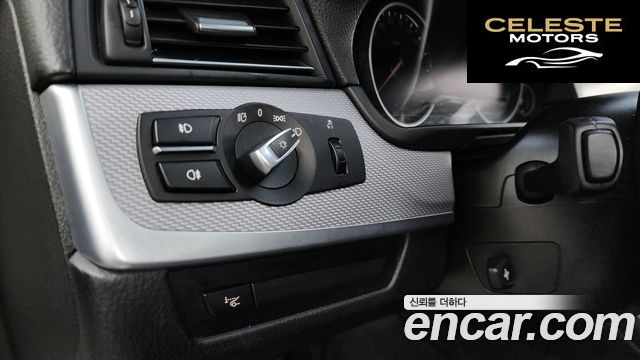 BMW Série 5 (F10) 520d M Sport 2013 — photo 16 sur 20