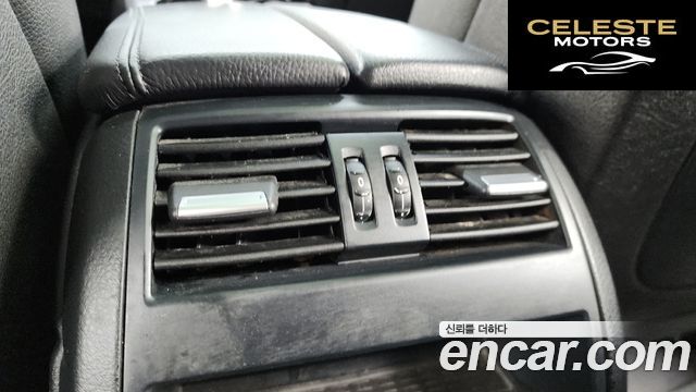 BMW Série 5 (F10) 520d M Sport 2013 — photo 19 sur 20