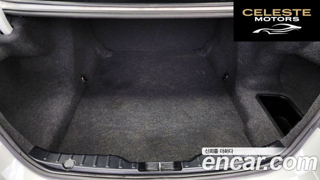 BMW Série 5 (F10) 520d M Sport 2013 — photo 20 sur 20