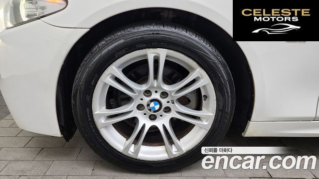 BMW Série 5 (F10) 520d M Sport 2013 — photo 5 sur 20