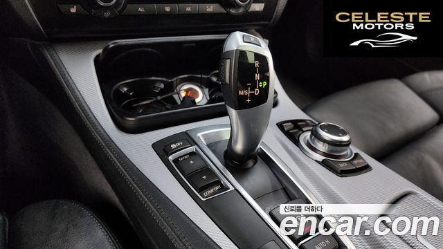BMW Série 5 (F10) 520d M Sport 2013 — photo 9 sur 20