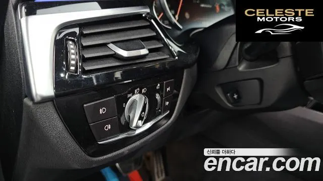 BMW Série 5 (G30) 520d M Sport Plus 2018 — photo 16 sur 20