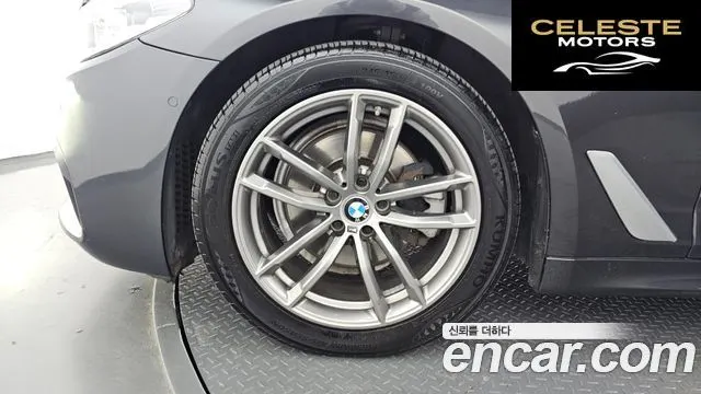 BMW Série 5 (G30) 520d M Sport Plus 2018 — photo 5 sur 20