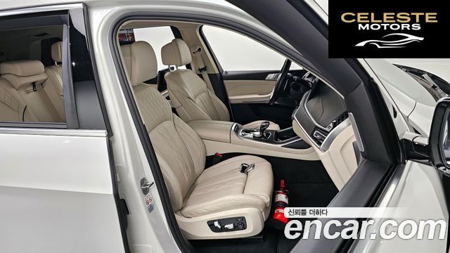 BMW X7 (G07) xDrive 40i Design Pure Excellence 7 places 2021 — photo 12 sur 20