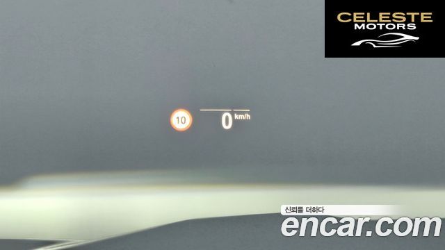 BMW X7 (G07) xDrive 40i Design Pure Excellence 7 places 2021 — photo 13 sur 20