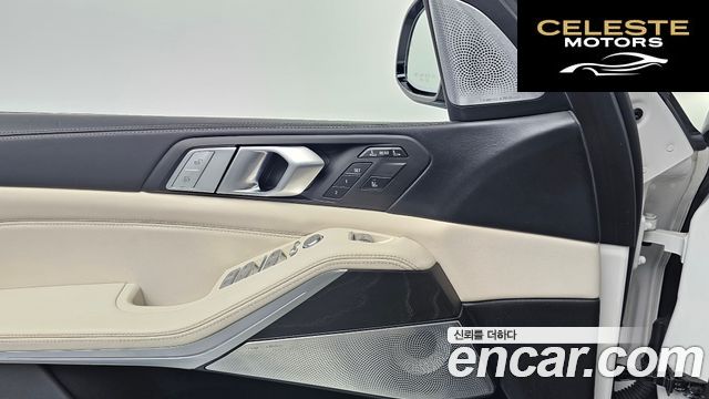 BMW X7 (G07) xDrive 40i Design Pure Excellence 7 places 2021 — photo 15 sur 20