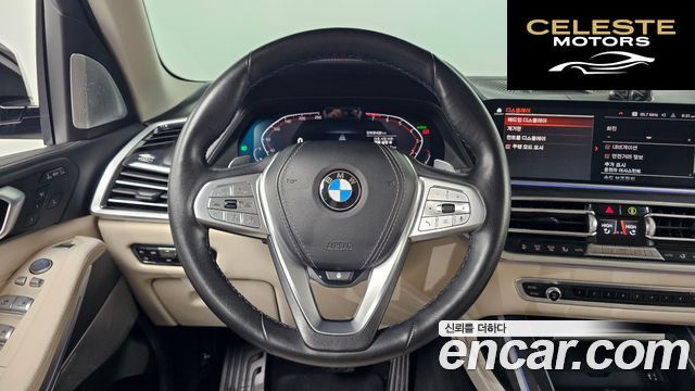 BMW X7 (G07) xDrive 40i Design Pure Excellence 7 places 2021 — photo 16 sur 20