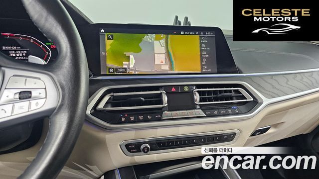 BMW X7 (G07) xDrive 40i Design Pure Excellence 7 places 2021 — photo 17 sur 20