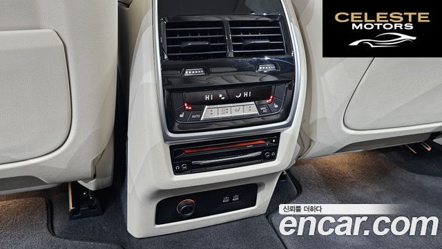 BMW X7 (G07) xDrive 40i Design Pure Excellence 7 places 2021 — photo 19 sur 20