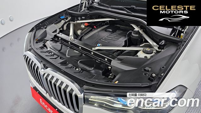 BMW X7 (G07) xDrive 40i Design Pure Excellence 7 places 2021 — photo 6 sur 20