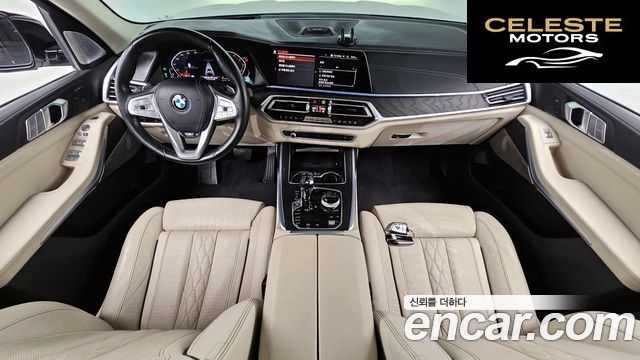 BMW X7 (G07) xDrive 40i Design Pure Excellence 7 places 2021 — photo 7 sur 20