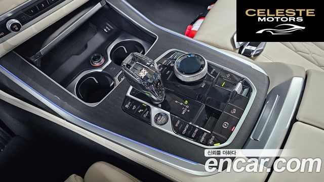 BMW X7 (G07) xDrive 40i Design Pure Excellence 7 places 2021 — photo 9 sur 20