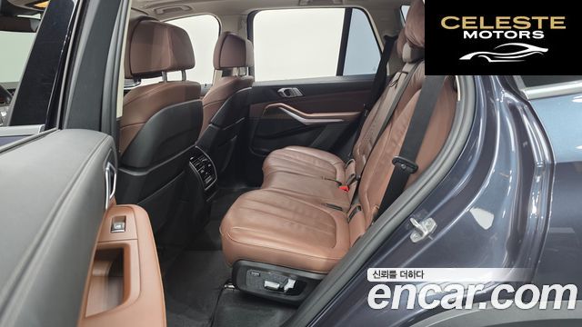 BMW X5 (G05) xDrive 30d xLine 2021 — photo 12 sur 26