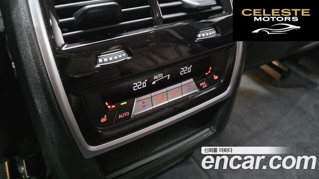BMW X5 (G05) xDrive 30d xLine 2021 — photo 18 sur 26