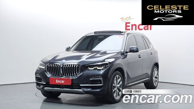 BMW X5 (G05) xDrive 30d xLine 2021 — photo 23 sur 26