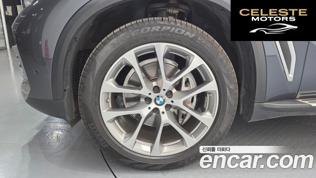 BMW X5 (G05) xDrive 30d xLine 2021 — photo 5 sur 26