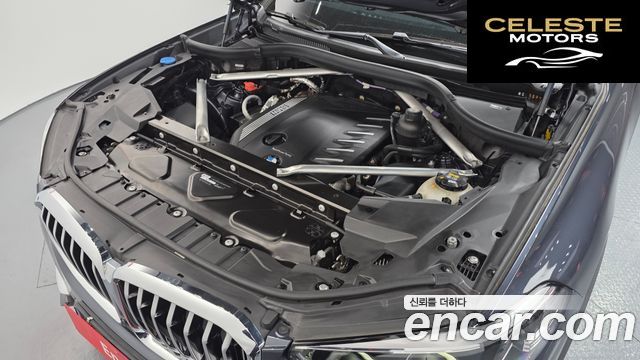 BMW X5 (G05) xDrive 30d xLine 2021 — photo 6 sur 26