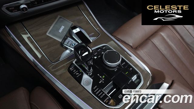 BMW X5 (G05) xDrive 30d xLine 2021 — photo 9 sur 26