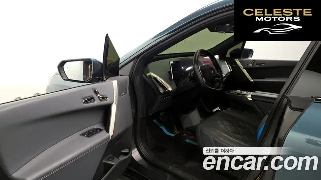 BMW iX xDrive50 Sport Plus 2022 — photo 10 sur 20
