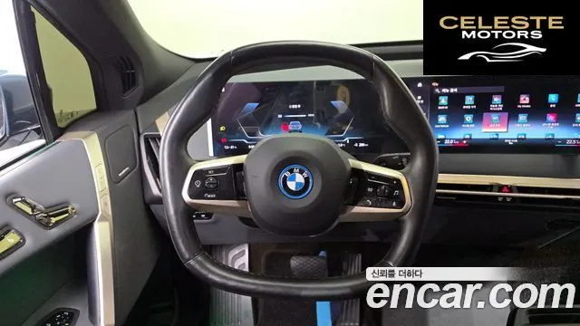 BMW iX xDrive50 Sport Plus 2022 — photo 13 sur 20
