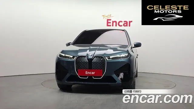 BMW iX xDrive50 Sport Plus 2022 — photo 3 sur 20