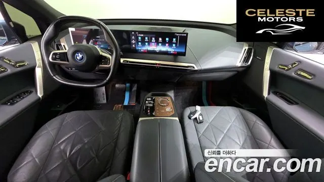 BMW iX xDrive50 Sport Plus 2022 — photo 7 sur 20