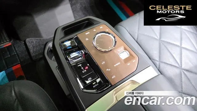 BMW iX xDrive50 Sport Plus 2022 — photo 9 sur 20