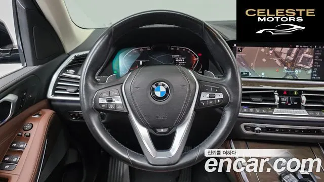 BMW X5 (G05) xDrive 30d xLine 2021 — photo 13 sur 26
