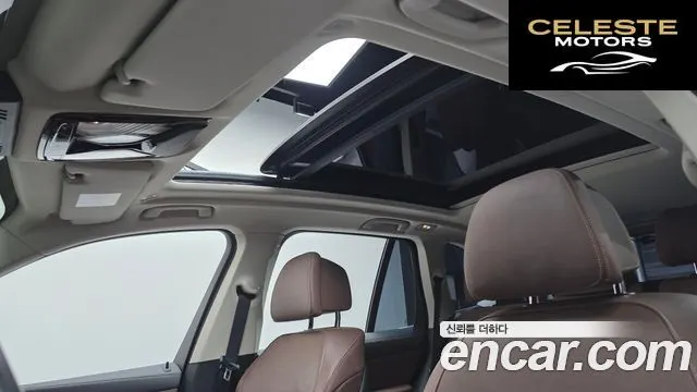 BMW X5 (G05) xDrive 30d xLine 2021 — photo 19 sur 26