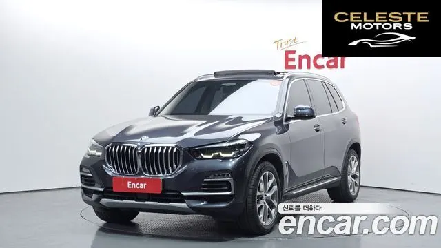 BMW X5 (G05) xDrive 30d xLine 2021 — photo 22 sur 26
