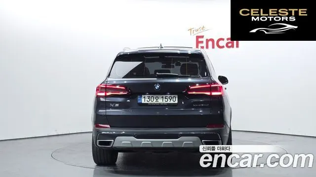 BMW X5 (G05) xDrive 30d xLine 2021 — photo 4 sur 26