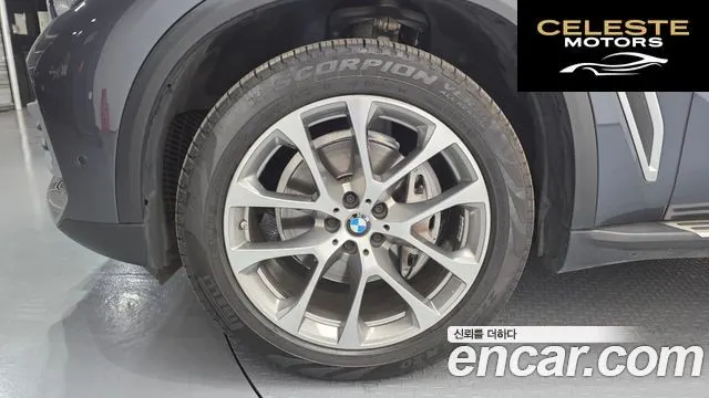 BMW X5 (G05) xDrive 30d xLine 2021 — photo 5 sur 26