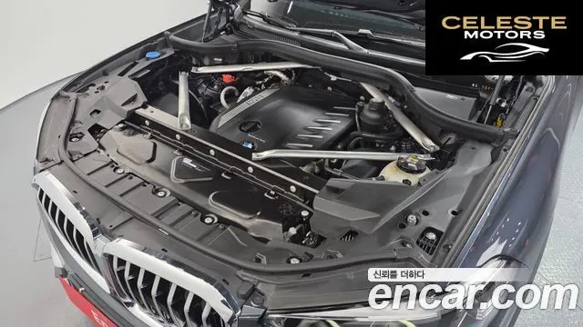 BMW X5 (G05) xDrive 30d xLine 2021 — photo 6 sur 26