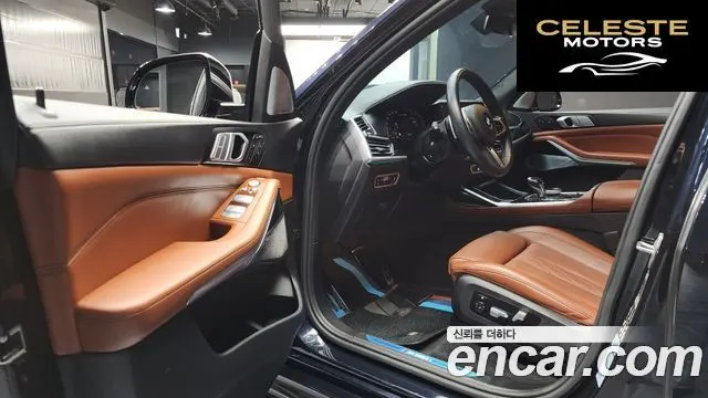 BMW X7 (G07) M50i 6 places 2022 — photo 10 sur 20