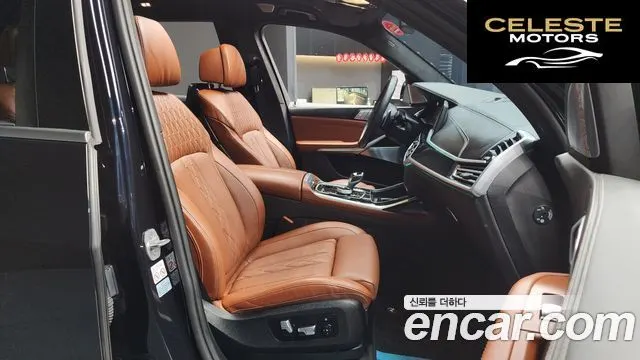 BMW X7 (G07) M50i 6 places 2022 — photo 11 sur 20