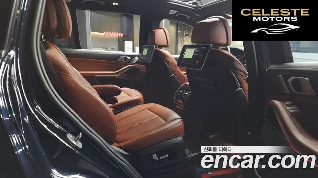 BMW X7 (G07) M50i 6 places 2022 — photo 12 sur 20