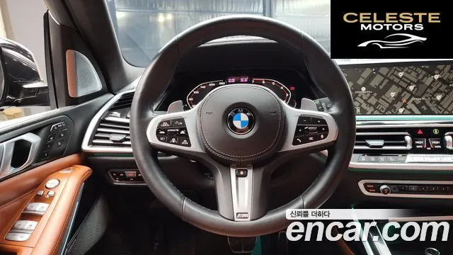 BMW X7 (G07) M50i 6 places 2022 — photo 13 sur 20
