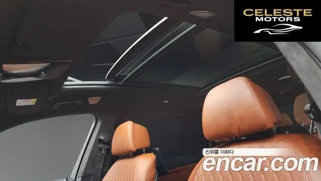 BMW X7 (G07) M50i 6 places 2022 — photo 18 sur 20